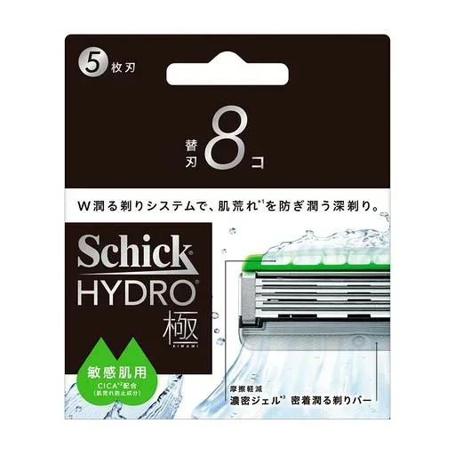 Schick(シック) ハイドロ極 敏感肌 替刃(8コ)男性用 髭剃り カミソリ