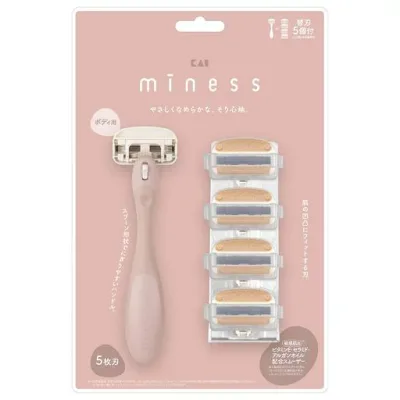 貝印 miness マイネス カミソリ ボディ用 クラブパック 替刃5個付 T字 ムダ毛 5枚刃 GA0155