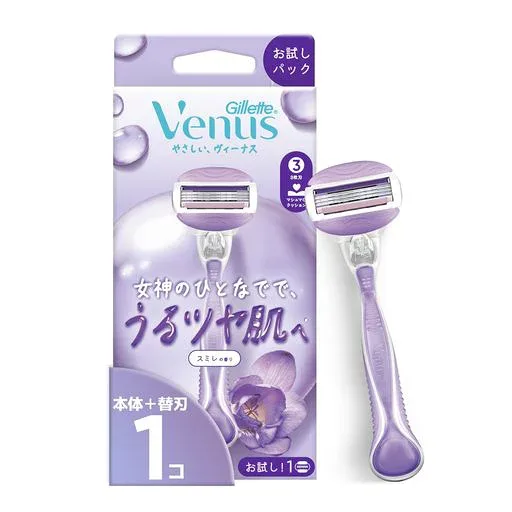Gillette Venus ヴィーナス コンフォートグライド うるおい肌 スミレの香り 本体(刃なし) 替刃 1個【ジェル付】カミソリ 剃刀 女性用 レディース