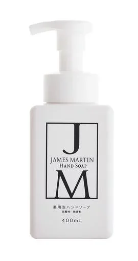JAMES MARTIN ジェームズマーティン 薬用泡ハンドソープ 400ml