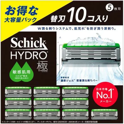 Schick(シック) ハイドロ極 敏感肌 替刃(10コ)男性用 髭剃り カミソリ