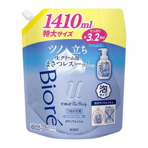 ビオレu ザ ボディ 〔 The Body 〕 泡タイプ ピュアリーサボンの香り つめかえ用1410ml「高潤滑処方の生クリーム泡」 ボディソープ