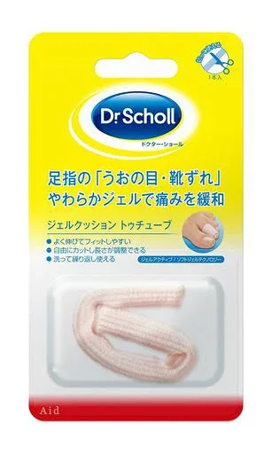 ドクターショール ジェルクッション (魚の目 靴擦れ 痛み緩和) 足指用
