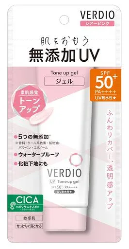 Verdio ベルディオ UV トーンアップジェル シアーピンク 70g SPF50+、PA++++