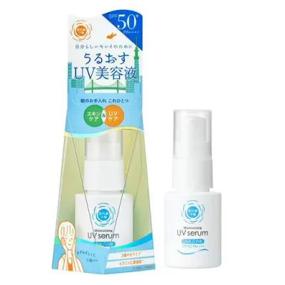 紫外線予報 うるおすUVセラムM SPF50+ PA++++ 美容液 ビタミンC シンプルケア 朝 1ステップ 30ml