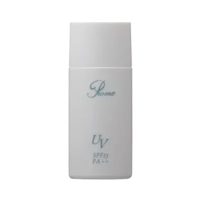 プロメ サンゴールド (日焼け止め)60mL(水・お湯で落とせます)