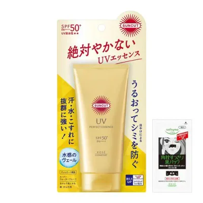 サンカット KOSE パーフェクト UV エッセンス SPF50+ PA++++ おまけ付き