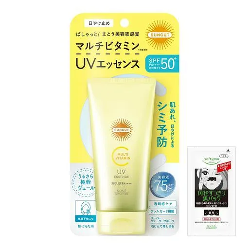 Suncut サンカット KOSE マルチ ビタミン UV エッセンス SPF50+ PA++++ 80g 日焼け止め おまけ付き