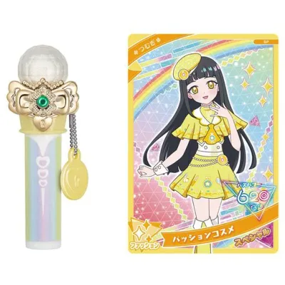 ひみつのアイプリ ひみつのアイプリリップ つむぎモデル