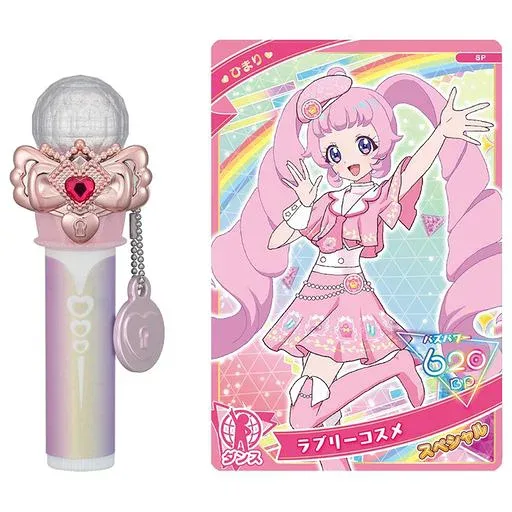 タカラトミー ひみつのアイプリ ひみつのアイプリリップ ひまりモデル