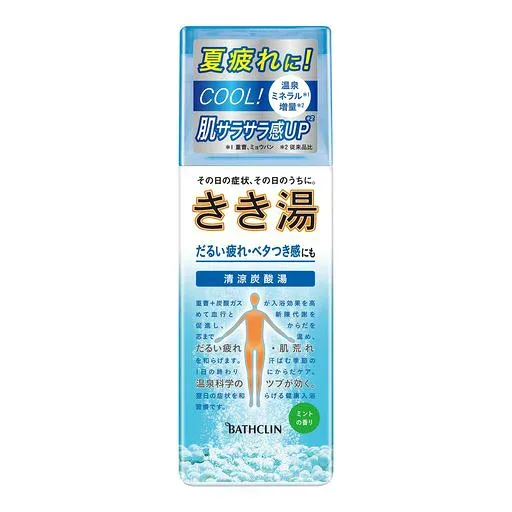 きき湯 炭酸入浴剤 清涼炭酸湯ミントの香り360g クール入浴剤 温泉成分 発泡タイプ【医薬部外品】