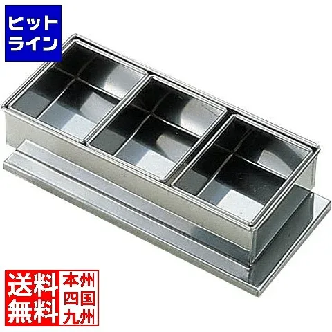 テイケイジイ SA18-8半田ミニヤクミ入 5ヶ入長 AYK21005