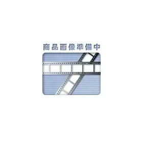 江部松 しゅう酸 アルマイトボール 21cm(身) 1282140