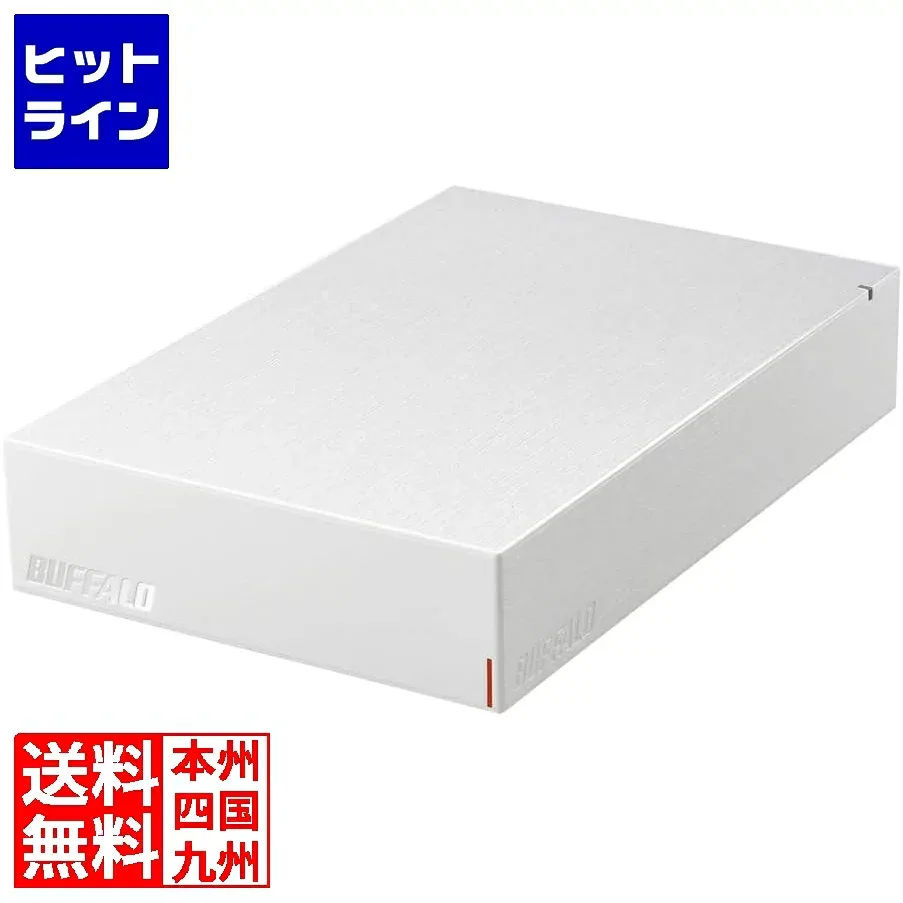 バッファロー USB3.2(Gen.1)対応外付けHDD 1TB ホワイト HD-LE1U3-WB