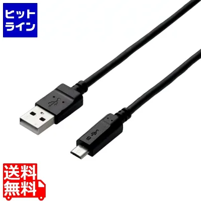 エレコム 2A対応microUSBケーブル MPA-AMB2U20BK