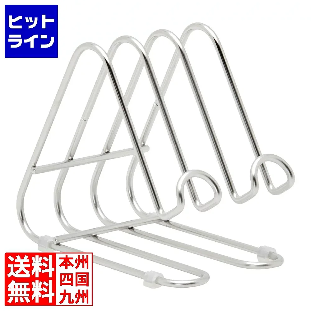 マルチ計測器 hanauta キッチンスタンドSR SS-310140 DST1501