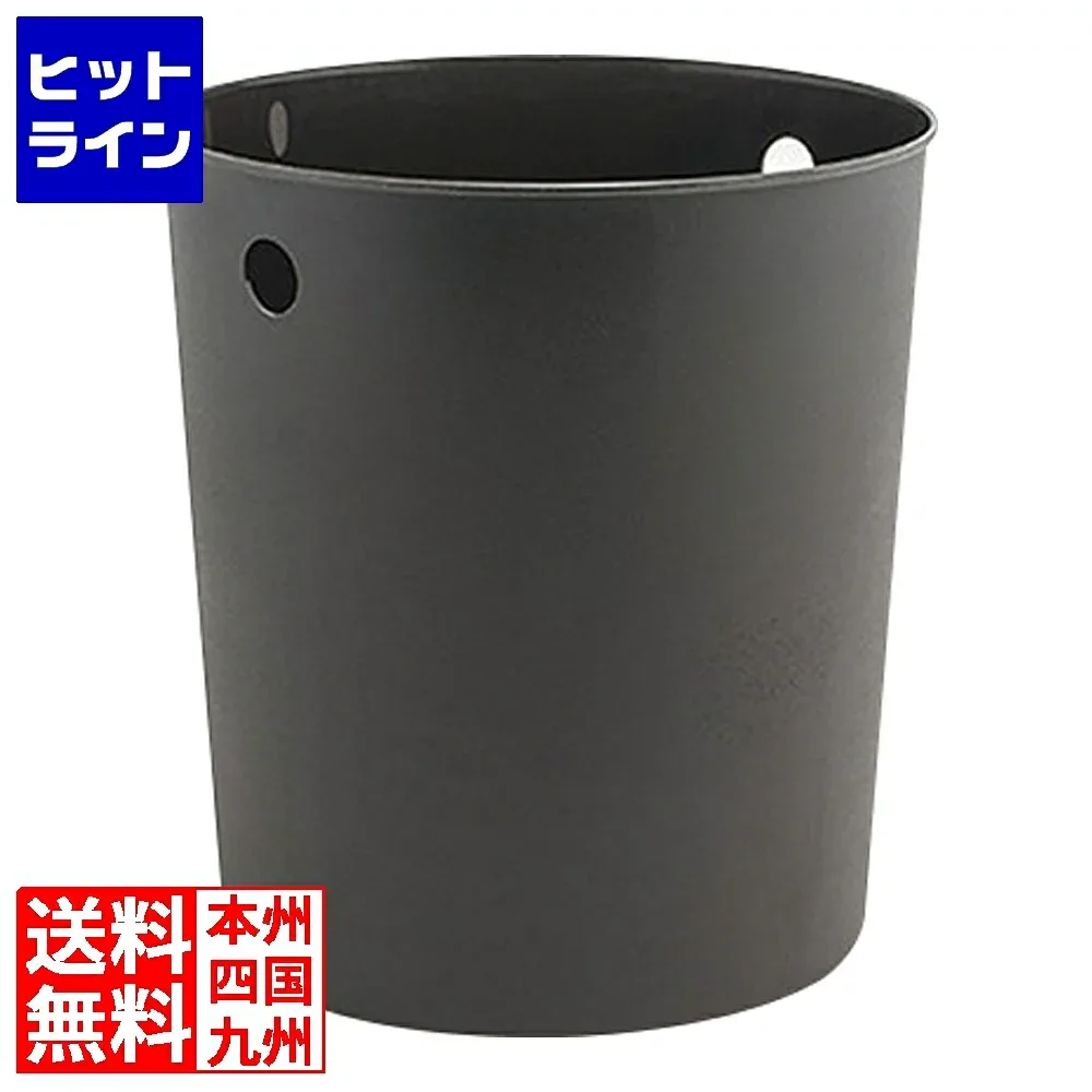 FOH シリンダー用 ダストボックス ライナー ブラウン FOH1402