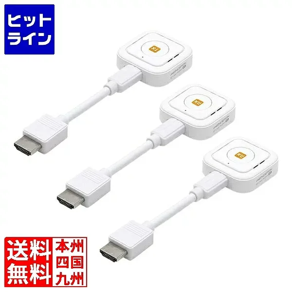 プリンストン ワイヤレスHDMIスプリッター1in2out SP Cast Pocket Mini ワイヤレススプリッターHDMI to HDMI SC-POCKETMINI-SP102