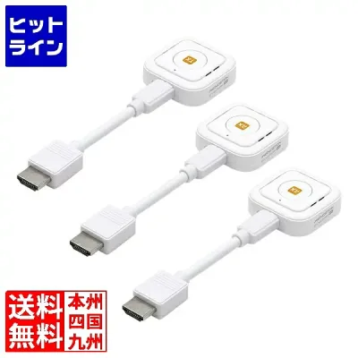 プリンストン ワイヤレスHDMIスプリッター1in2out SP Cast Pocket Mini ワイヤレススプリッターHDMI to HDMI SC-POCKETMINI-SP102