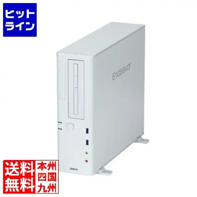 エプソン Endeavor AT998 仕様固定モデル(Core i5-14500/16GB/SSD・256GB/スーパーマルチ/Win11Pro64/Office H&B 2024/1年お預かり修理/3年部品保証) AT998D4OF