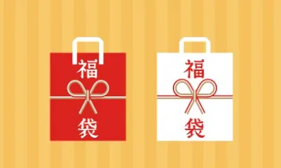 お試し!アクセサリ3点入り福袋/ピアス/ネックレス/アクセサリーネックレスピアス天然石フォーマル結婚式 ワンピ等3980円以上送料無料/秋 プレゼント マスクと一緒に 秋 ハロウィン 紫外線 大雨対策 UVカット 温感