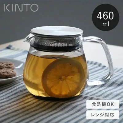 【選べる特典付き】 KINTO ティーポット 耐熱ガラス 460ml UNITEA ワンタッチティーポット コーヒーサーバー ステンレス蓋 キントー ユニティ 茶こし付き ガラス おしゃれ