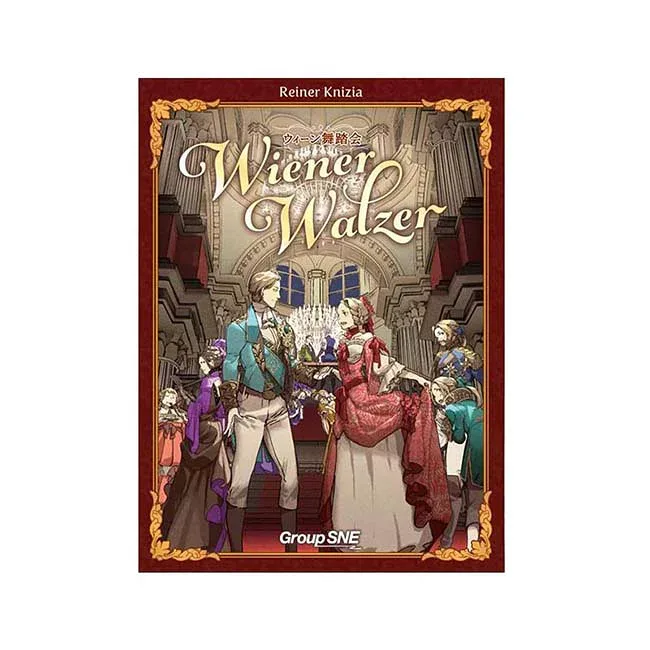 ウィーン舞踏会 Wiener Walzer (ボードゲーム カードゲーム ホビー)