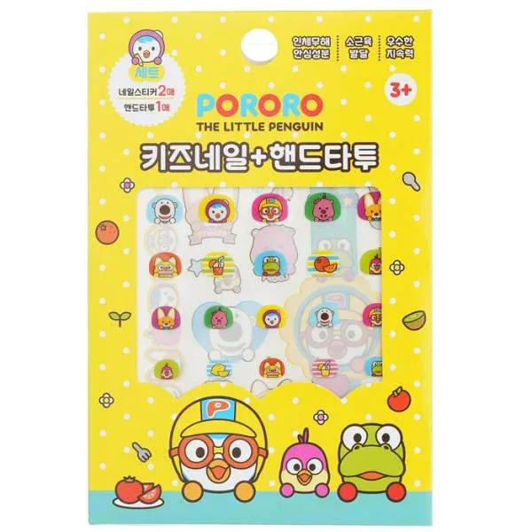 【3,981円以上ご購入で送料無料】 april korea pororo nail + hand tattoo - # spr 01 1pc 【楽天海外直送】