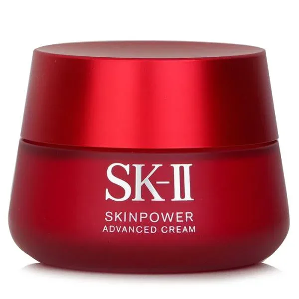 【送料無料】SK-II スキンパワー アドバンスド クリーム 80g【楽天海外直送】
