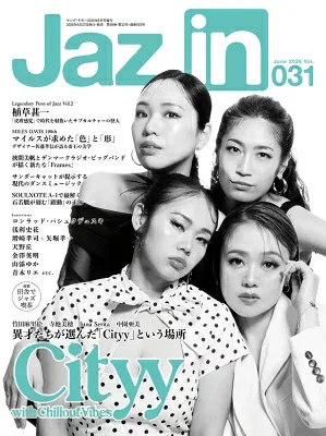 Jaz.in (ジャズイン) Vol.031 2026年 6月号 / Jaz.in編集部 【雑誌】