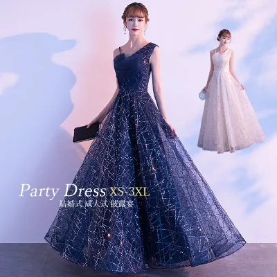 ウェディングドレス ロング ワンピース レディース 上品 キラキラ 韓国風 パーティードレス 結婚式 披露宴 二次会 発表会 お呼ばれ 40代 30代 20代 イブニングドレス Aライン Vネック大きいサイズ ノースリーブ キャミワンピース 体型カバー きれいめ おしゃれ ロングドレス