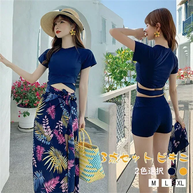 水着 レディース 体型カバー 3点セット セパレート ハーフパンツ ブラ 大きいサイズ かわいい ショートパンツ ママ水着 40代 30代 20代 高校生 お洒落 露出控えめ ハイネック フレア フィットネス水着 夏 海 水遊び 海水浴 温泉水着 可愛い プール レディース水着セット
