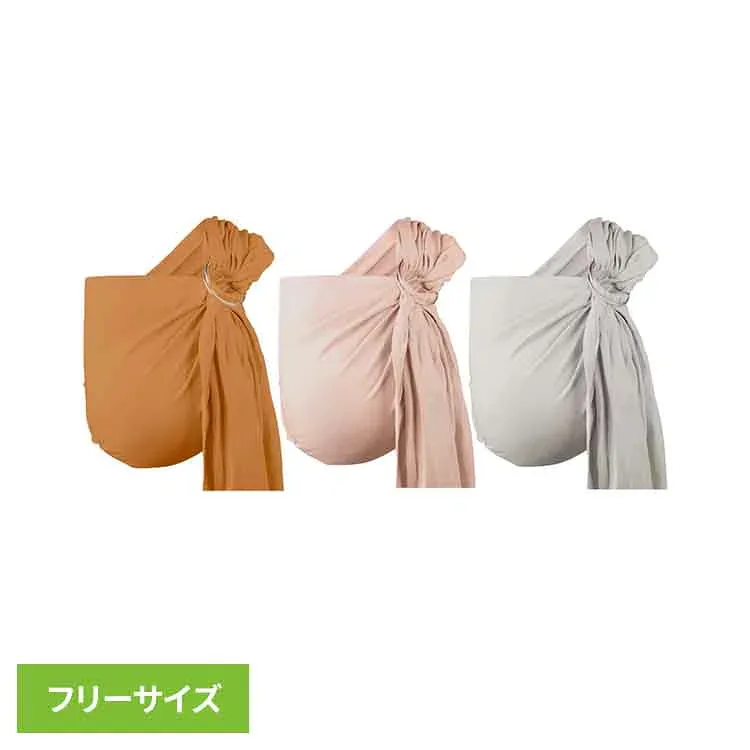 ボバリングスリング BOBRS01 BOBRS02 BOBRS03抱っこ紐 スリング BobaRingSling ベビーウェアリング 新生児から ヒップキャリー 簡単装着 洗濯可能 通気性 フリーサイズ 出産祝い リネン麻 boba(ボバ) ライ ピオニー パンパス