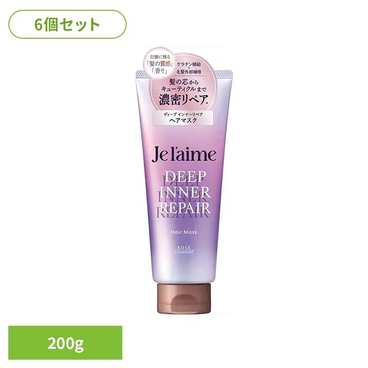 【6個セット】ジュレームレイヤードDインナーリペアヘアマス インバス ヘアトリートメント・パック ダメージケア ジュレーム ダメージ補修 レイヤードパック うるおい ブルーミングライラックの香り ヘアパック ヘアケア 【B】
