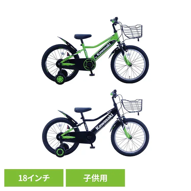 【完成車】Kawasaki 子供用自転車 KAKZ18Green自転車 キッズバイク 幼児 子供用 18インチ グリーン ブラック Kawasaki カワサキ グリーン ブラック【TD】 【代引不可】
