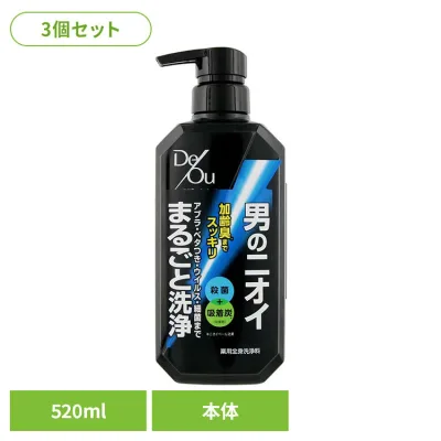 【3個セット】デ・オウ 薬用クレンジングウォッシュ ポンプタイプ 520ml ロート デ・オウ ボディケア ニオイケア デ・オウ
