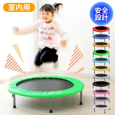 トランポリン 運動 子供 折りたたみ 家庭用 大人 静音 100cm 耐荷重110kg カバー 簡単組立 おもちゃ こども 子ども キッズ スポーツ ダイエット トレーニング 体感 男の子 女の子 幼児 小学生 中学生 高校生 プレゼント 誕生日 入園 入学 孫