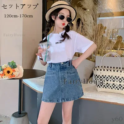 子供服 女の子 セットアップ おしゃれ 2点セット 女の子 夏服 半袖 Tシャツ+デニムスカート 上下セット キッズ 通学着 夏着 お出かけ 学生 白Tシャツ デニムスカート スカートパンツ おしゃれ スカートセット 旅行 リゾート 子ども服 ガールズ 120 130 140 150 160 170