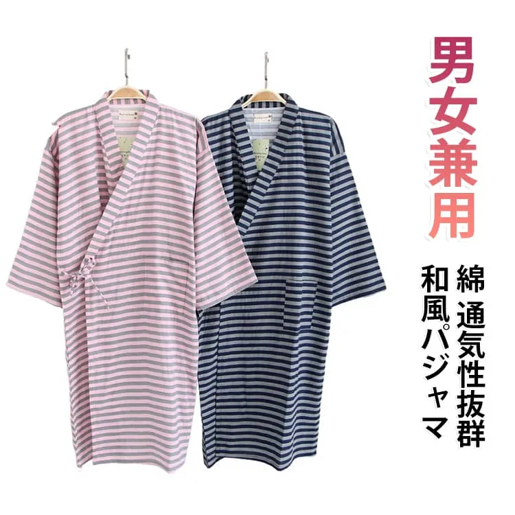 寝間着 和風パジャマ 入院 パジャマ メンズ レディース 綿 ガーゼ ゆかた 寝巻き 寝巻 ねまき バスローブ ナイトガウン 男性 前開き 作務衣 総柄 夏 甚平 浴衣 介護用 和風 洗える浴衣 浴衣 無地 春夏 通気性良く 寝巻き 涼しい 部屋着 柔らかい 母の日 父の日