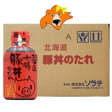 北海道 ソラチ 豚丼のたれ 送料無料 豚どんのたれ 1箱(10個入) ソラチのタレ 北海道 ブタ丼 ソラチ 十勝 豚丼のタレ 調味料 たれ