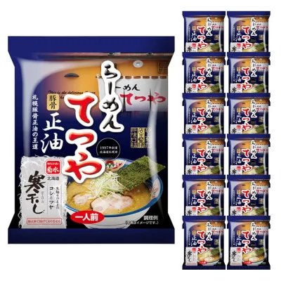 【ケース販売/送料込】菊水 てつや 寒干しラーメン 豚骨醤油 1人前×12個セット|北海道 お土産 仕送り おいしい 離れて暮らす家族に ストック お手軽 国産