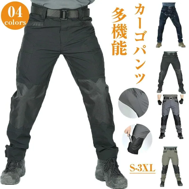 カーゴパンツ ワークパンツ 作業ボトムス 防水 ズボン タクティカルパンツ 登山 メンズ 速乾 大きいサイズ アウトドア ミリタリー メンズ 多機能 通気性 ズボン 防汚 耐摩耗 釣り ハイキングパンツ メンズ マルチポケット タクティカルパンツ