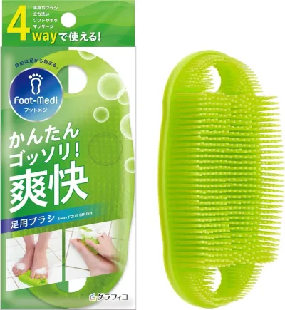 フットメジ 4way 足用ブラシ 1個