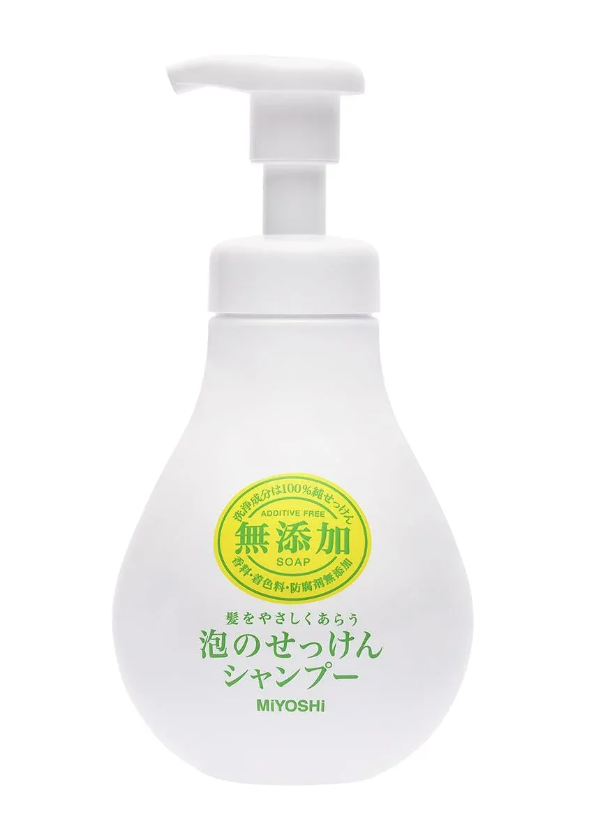 無添加泡のせっけんシャンプー