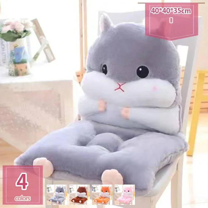 1000円OFFクーポン 背もたれ付き クッション 座布団 動物クッション かわいい アスナー付き 折りたたみ 腰当て 椅子用 背もたれ 背中 チェアクッション 体圧分散 滑り止め オフィス 厚手 ふわふわ うつぶせ寝 車用 読書用 デスク枕 ハムスター holosbird-goods1