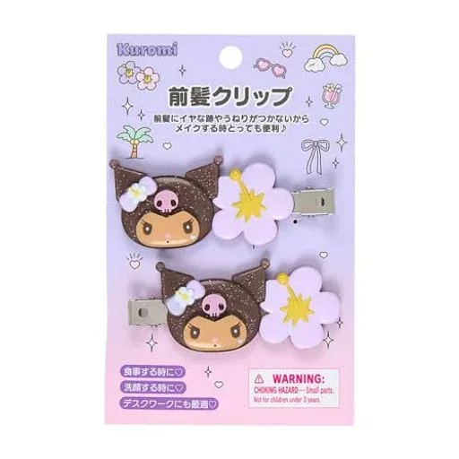 サンリオ(SANRIO) 前髪クリップ(きらめきサマープール) クロミ 468126