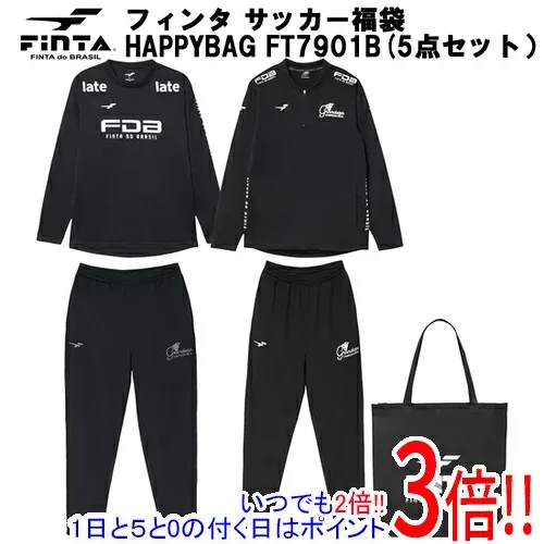 FINTA フィンタ S サイズ メンズ サッカー 福袋 2026 HAPPY BAG 5点セット FT7901B