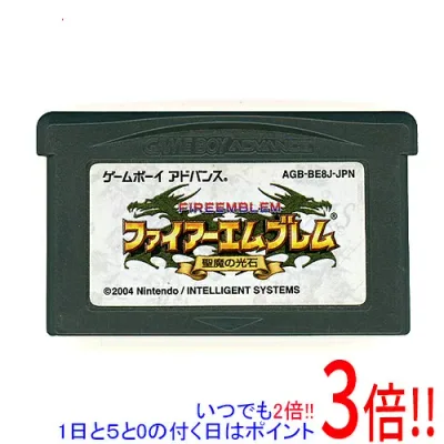 【中古】ファイアーエムブレム 聖魔の光石 GBA ソフトのみ