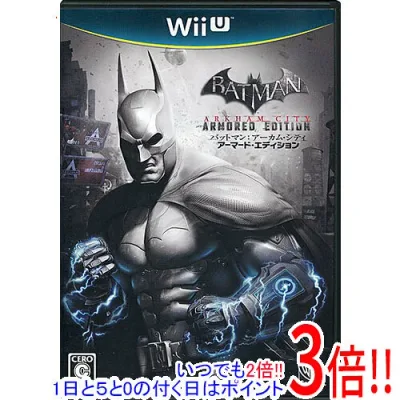 【中古】バットマン:アーカム・シティ アーマード・エディション 数量限定予約特典付き Wii U