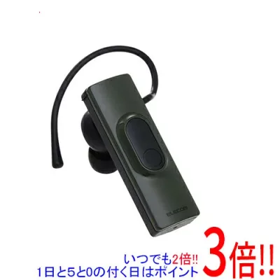 ELECOM Bluetoothワイヤレスヘッドセット LBT-HSC11MPGN カーキ